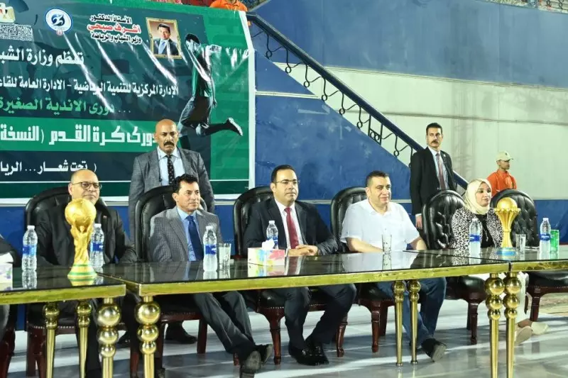 وزير الشباب والرياضة