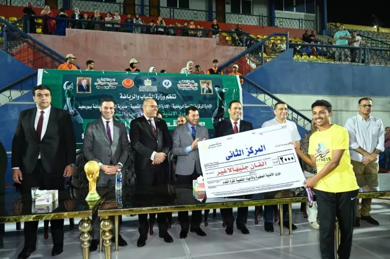 وزير الشباب والرياضة