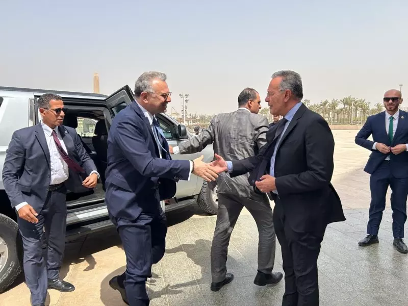  المتحف المصري الكبير