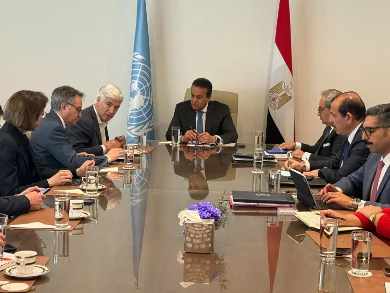 وزير الصحة