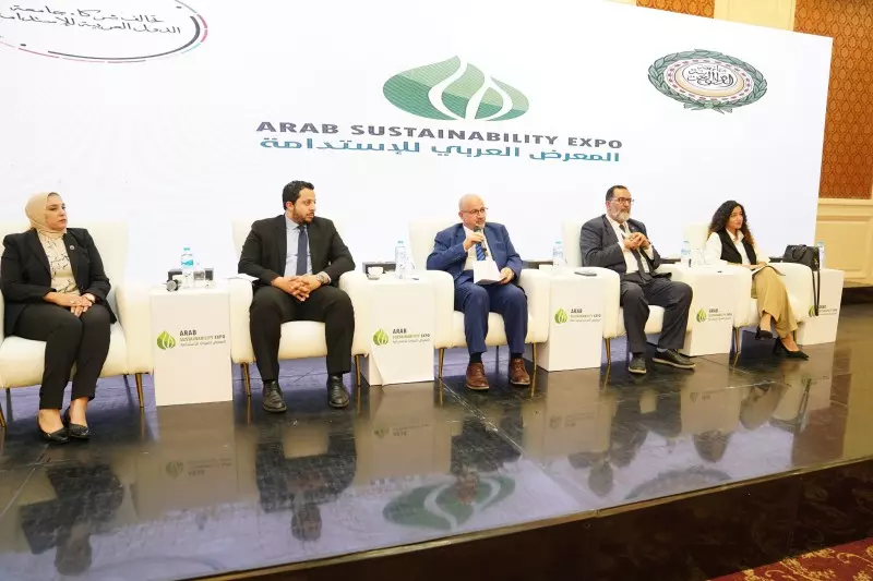  الرعاية الصحية