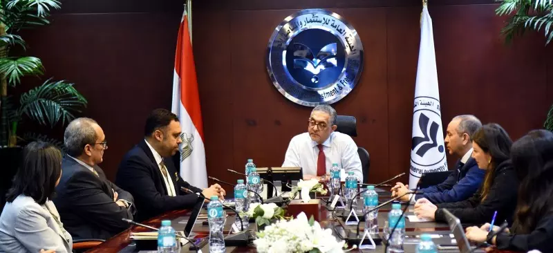  رئيس هيئة الاستثمار 