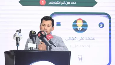 وزير الشباب