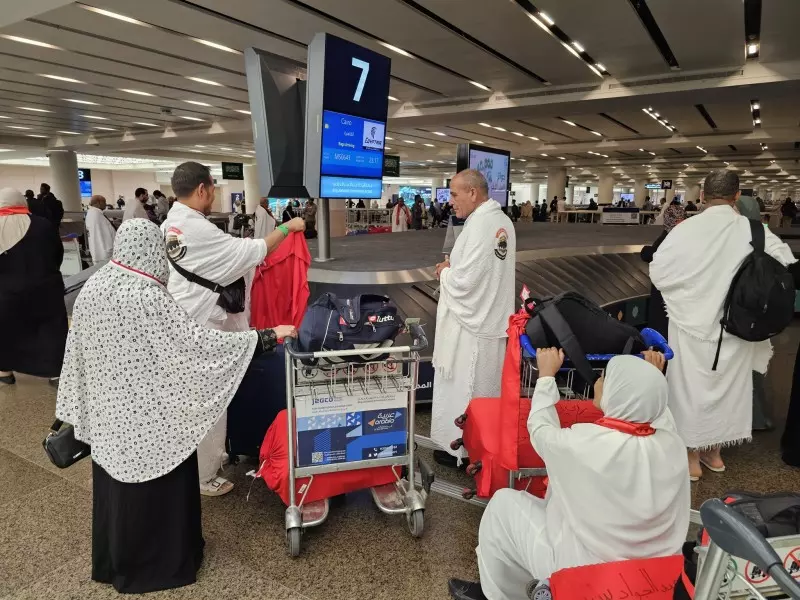 التضامن الاجتماعي