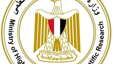 وزير التعليم العالي