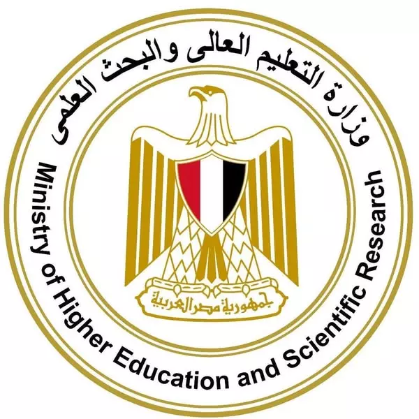 وزير التعليم العالي