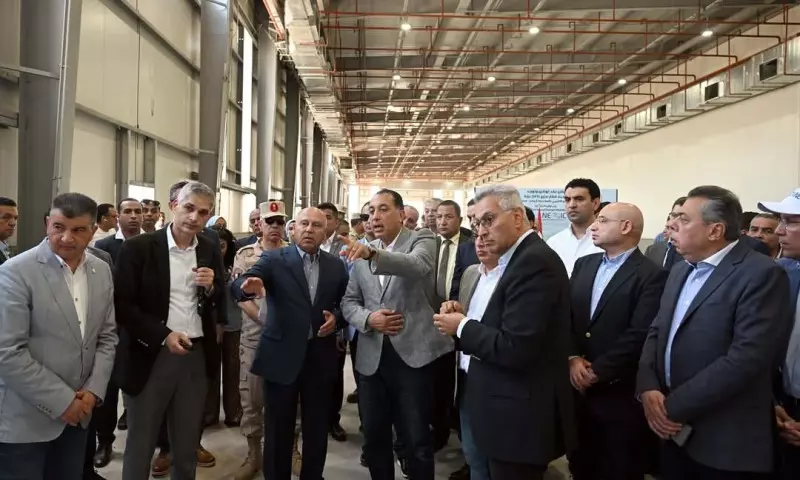 رئيس الوزراء
