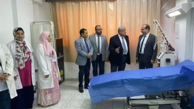 وزارة الصحة