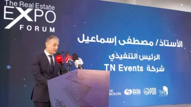 شركة طارق نور إيفنتس