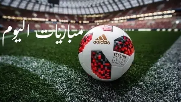 مواجهات نارية