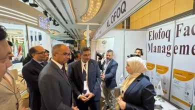 الاسكان