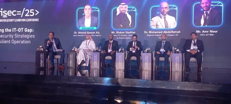 التكنولوجيا