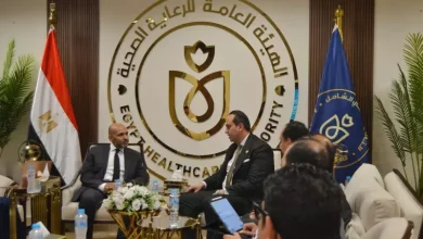 الرعاية الصحية