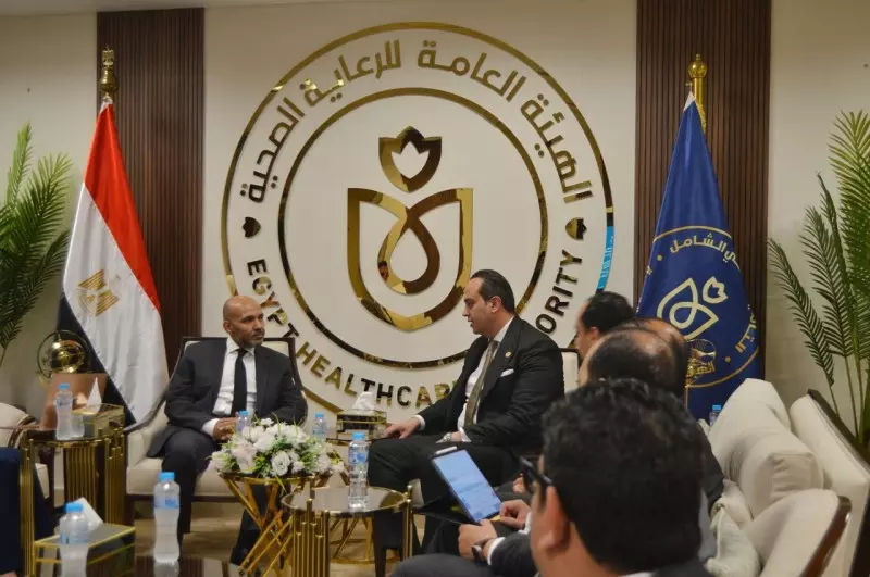 الرعاية الصحية