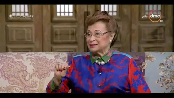 نوال الدجوى