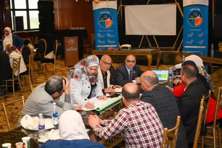 وزارة الزراعة