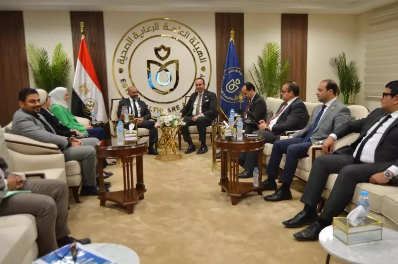 الرعاية الصحية 