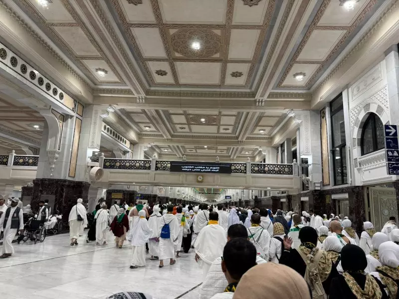 الحج والعمرة