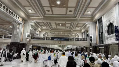 الحج والعمرة