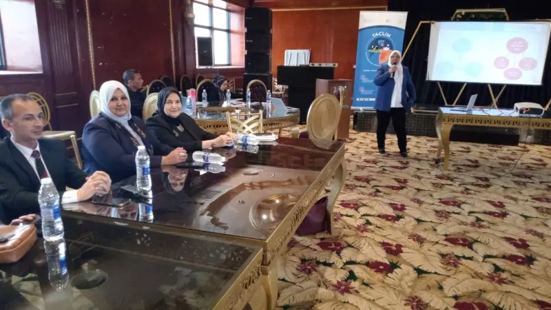 وزارة الزراعة