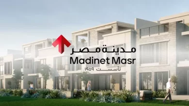 مدينة مصر