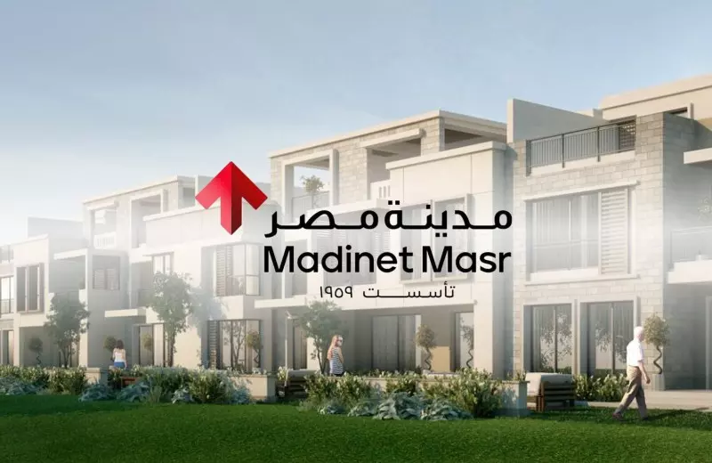 مدينة مصر