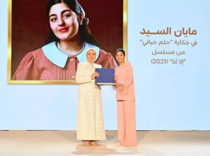 انتصار السيسي