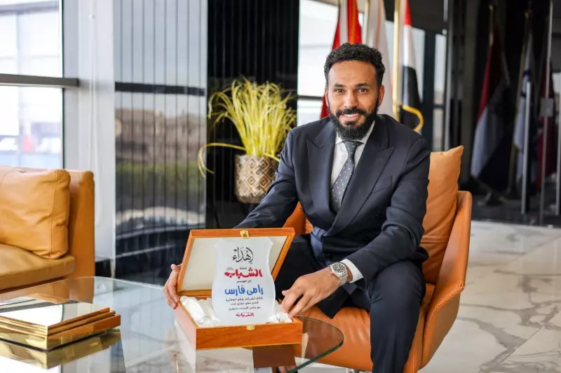 تكريم رجل الأعمال رامي فارس