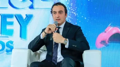 دينو