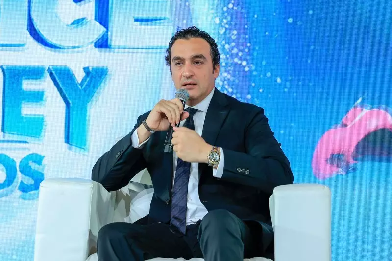 دينو