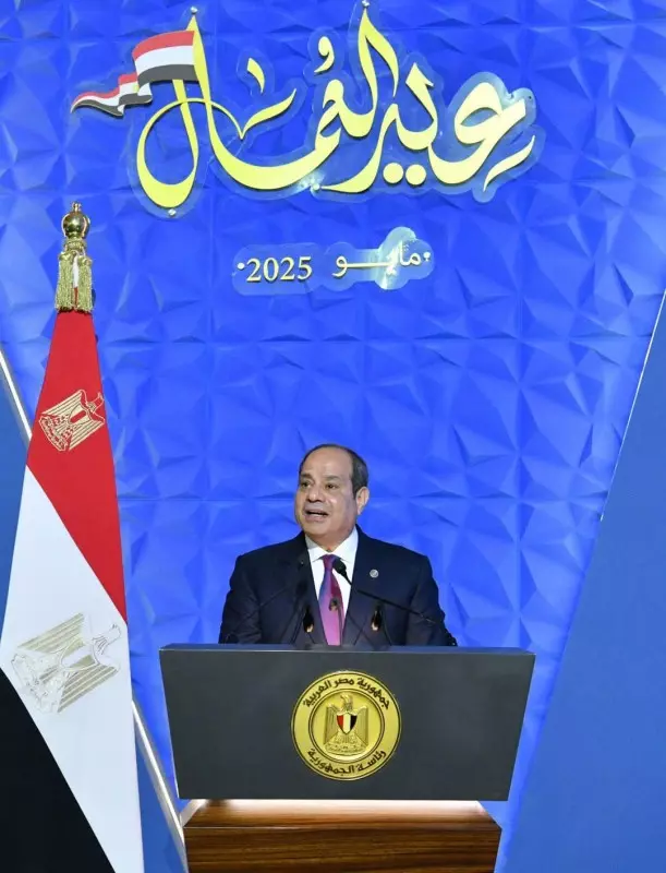 كلمة الرئيس السيسي