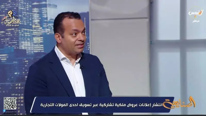 أحمد صقر