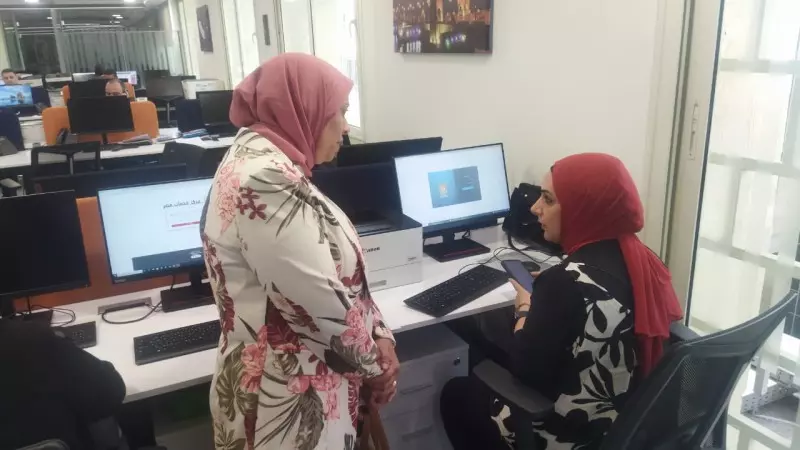 مكتب خدمات مصر