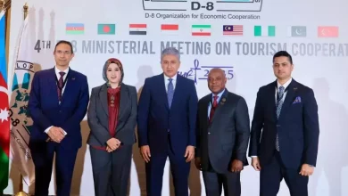 إعلان القاهرة