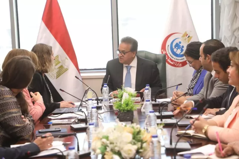 وزير الصحة