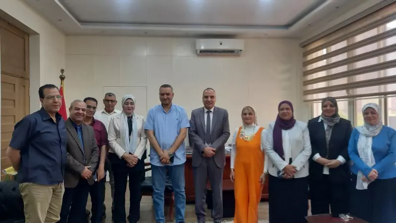 وزارة الزراعة