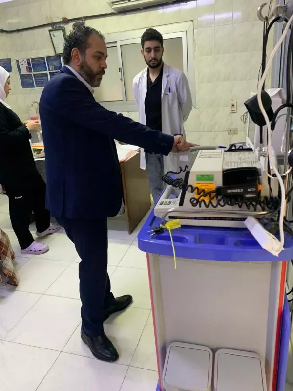 وزارة الصحة