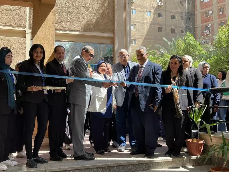 معهد طيبة العليا