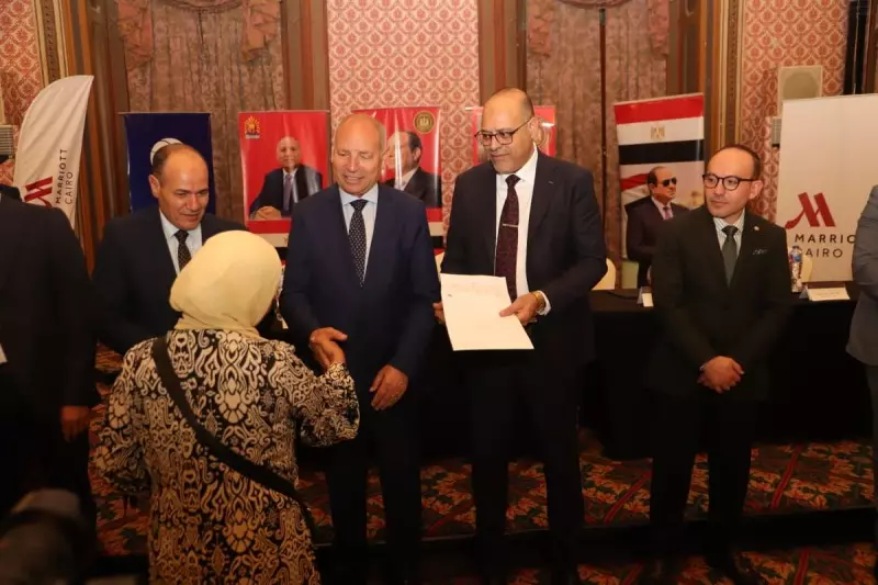 وزير العمل