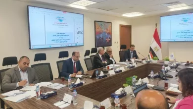 التأمين الصحى