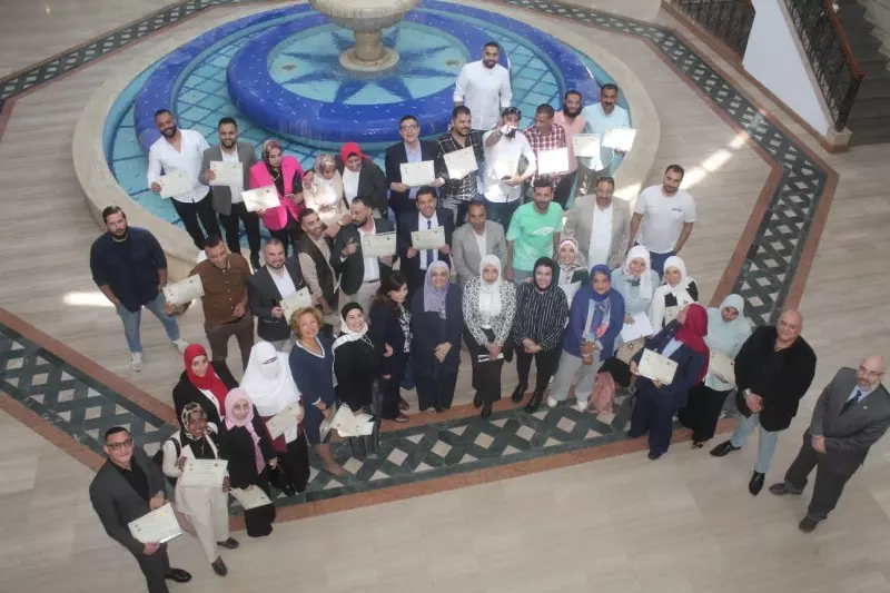 تخريج الدفعة الثالثة