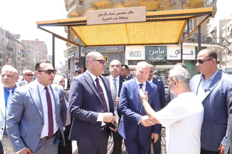 وزير العمل