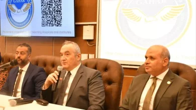 المستشفيات التعليمية