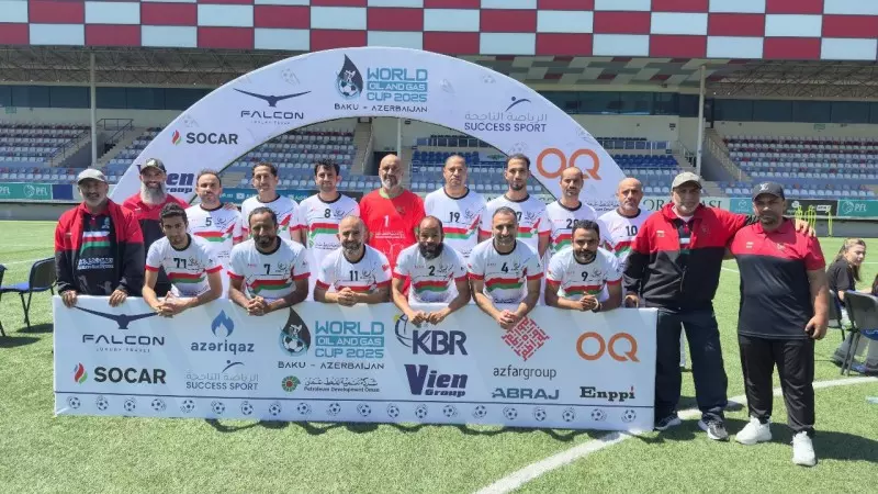 مونديال النفط والغاز