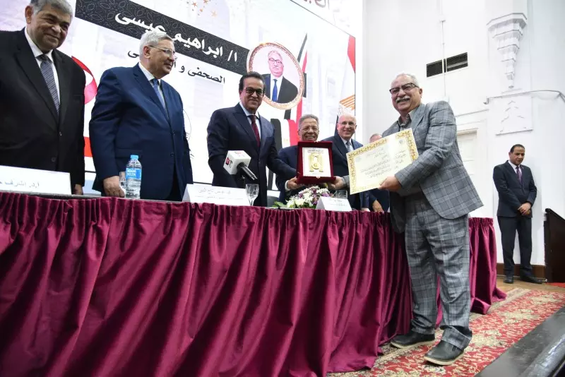 يوم الطبيب المصري.