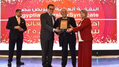 اليوم العالمي للتمريض