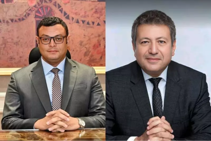 الإسكان