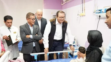 الرقابة الصحية
