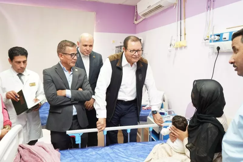 الرقابة الصحية