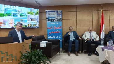 مستشفى زايد التخصصي